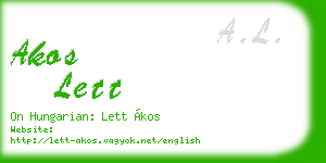 akos lett business card